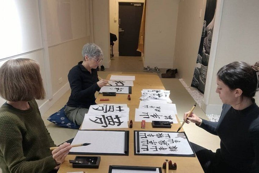 Tokyo: Private Japanese Calligraphy Art Experience in Shibuya 2