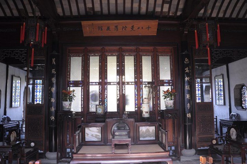 Suzhou Humble Administrator's Garden Entry Ticket 3