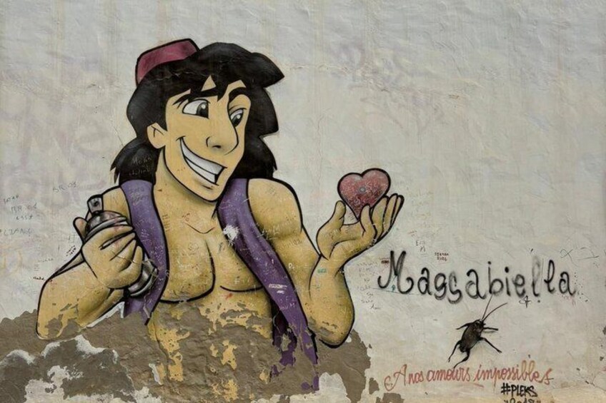 Djerbahood: Electric Bike Tour to Village Street Art 2