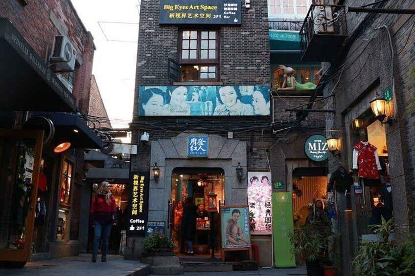 Shanghai Highlights City Tour : Yuyuan Garden, Bund & Tianzifang 4
