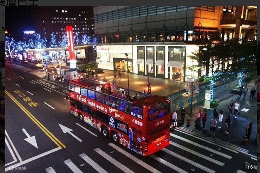 Taipei Nightlife & Dating Tour: Tipsy Double-Decker Bus 1