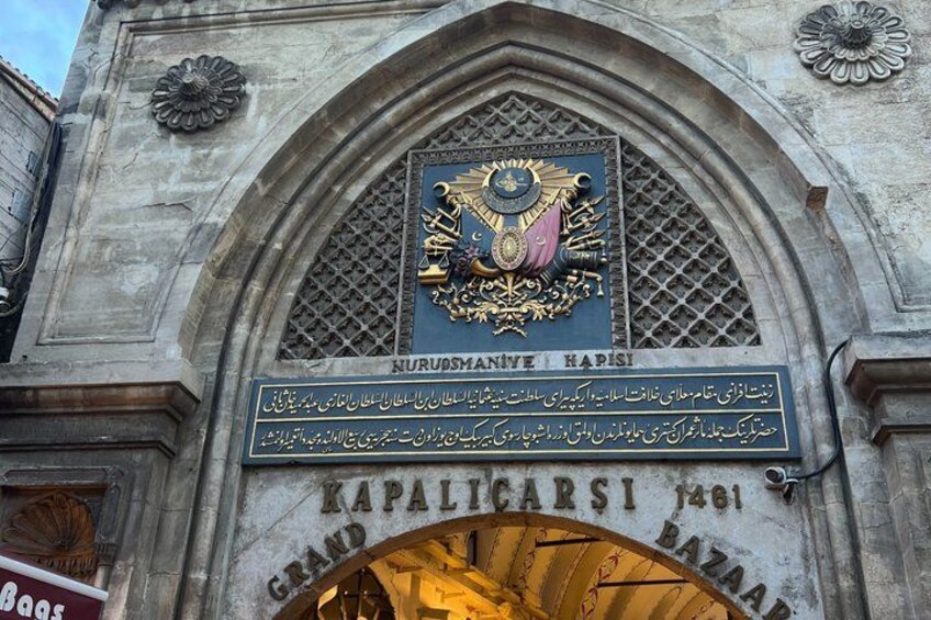 Istanbul Private Shopping Tour With Grand Bazaar And Spice Bazaar 5