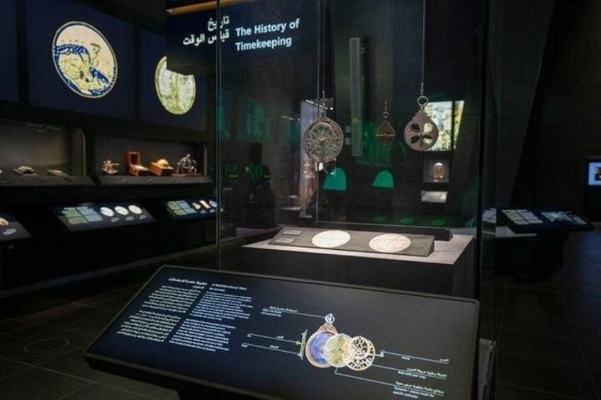 Makkah Clock Tower Museum: General Entry Ticket 2
