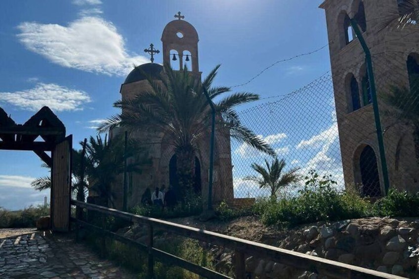 Jordan River Baptism Site & Dead Sea Private Tour from Amman 3
