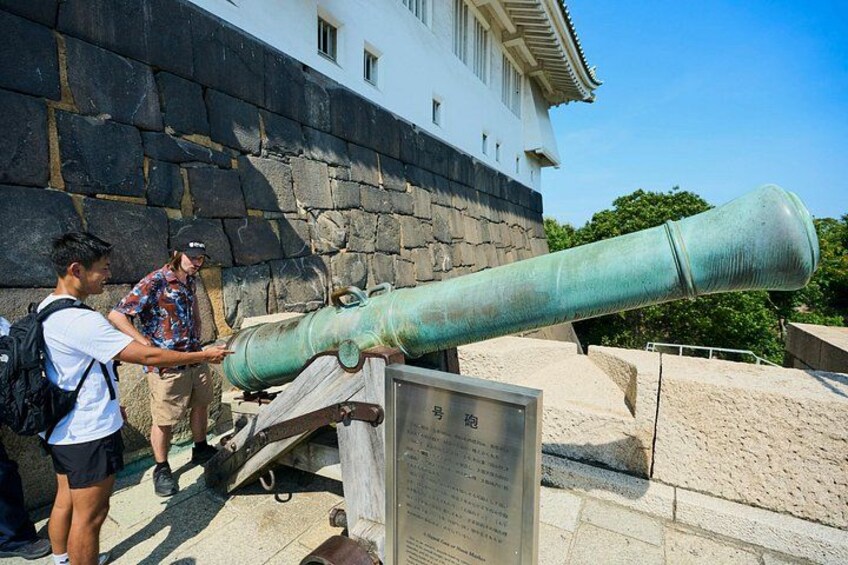 What was this massive cannon used for!? 3