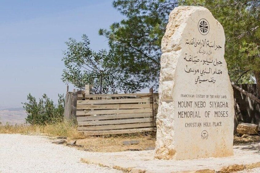 Private Tour - Madaba, Mount, Nebo Baptism Site with Hotel Pickup 2