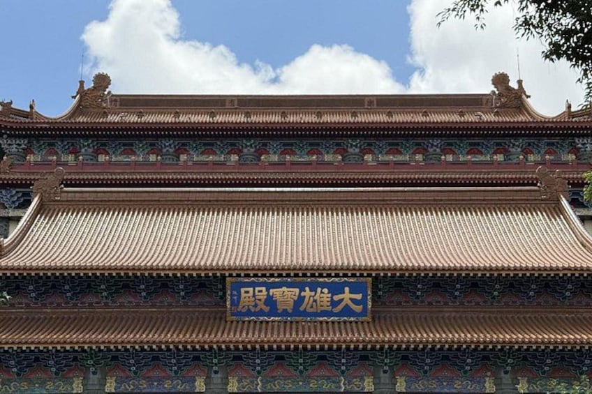 Po Lin Monastery 4