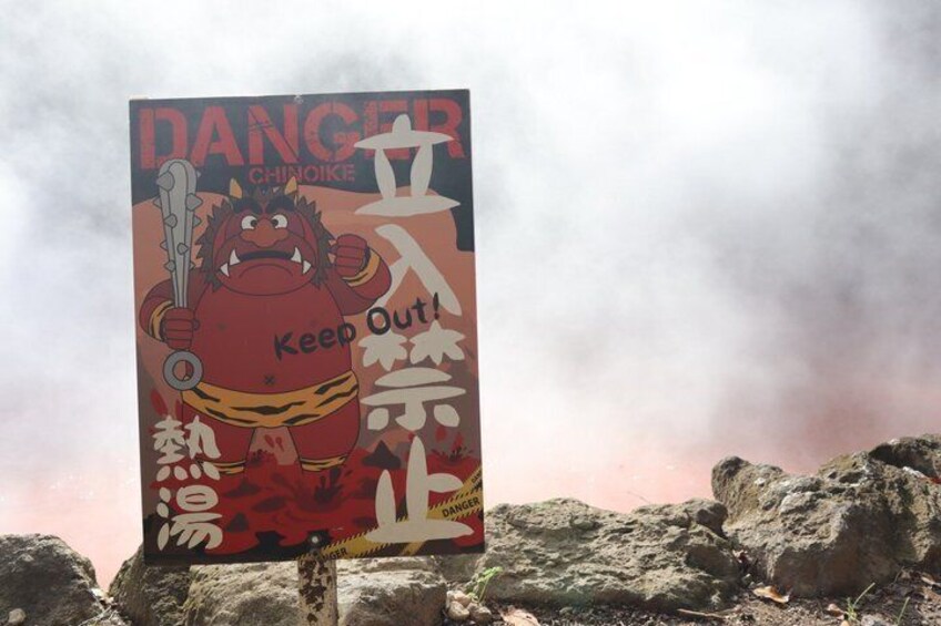 Yufuin and Beppu Day Tour with Dazaifu and Sapporo Brewery 4