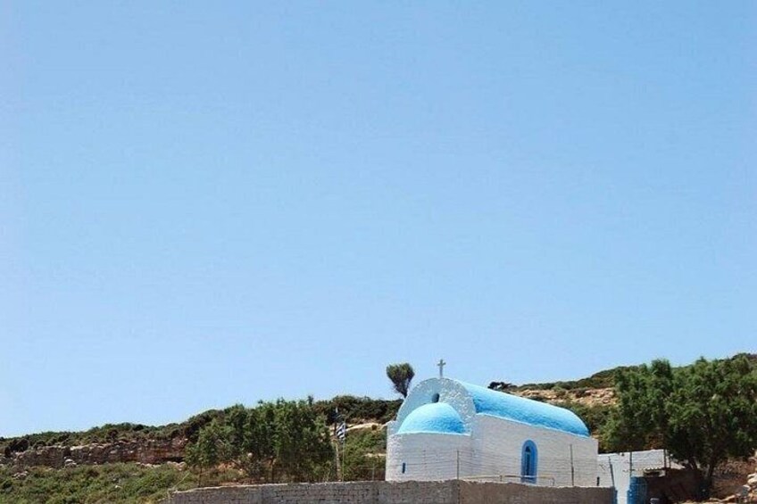 Full-Day 3 Islands Cruise: Kalymnos, Plati and Pserimos from Kos 2