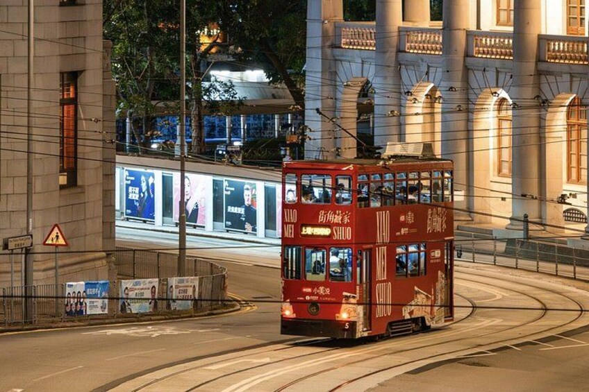 Hong Kong Tour: Sunset Peak Tram & Victoria Harbour Night Cruise 3