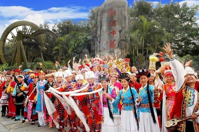 China Folk Culture Village, Shenzhen 2