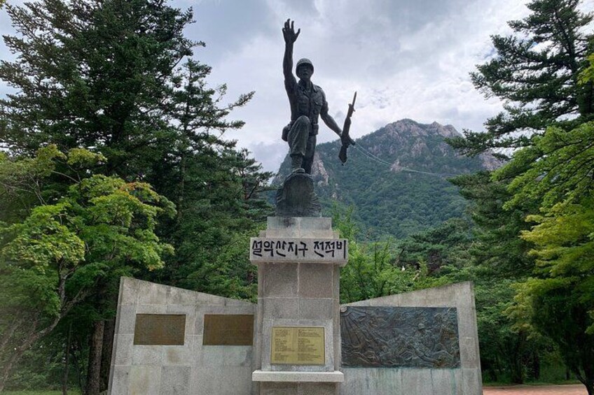 Mount Seorak and Goseong DMZ Observatory from Sokcho 1