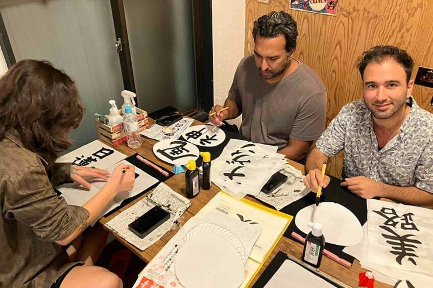 Calligraphy Culture SHODO Experience in Tokyo 1
