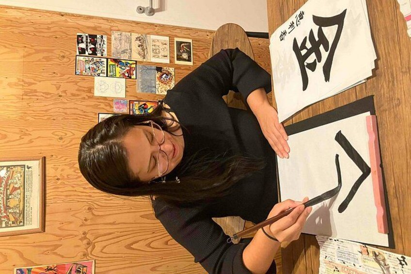 Calligraphy Culture SHODO Experience in Tokyo 5