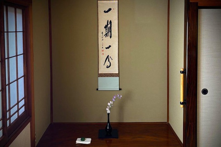 『床の間』 4