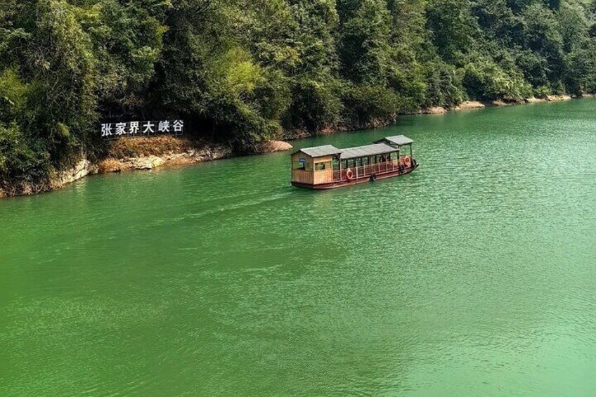 1 Day Zhangjiajie Tianmen Mountain Cable Car and Glass Bridge 3