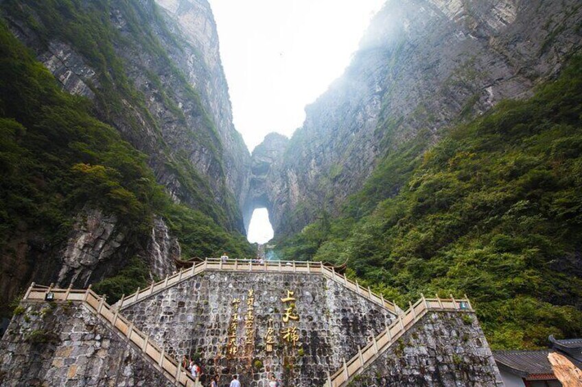 1 Day Zhangjiajie Tianmen Mountain Cable Car and Glass Bridge 5