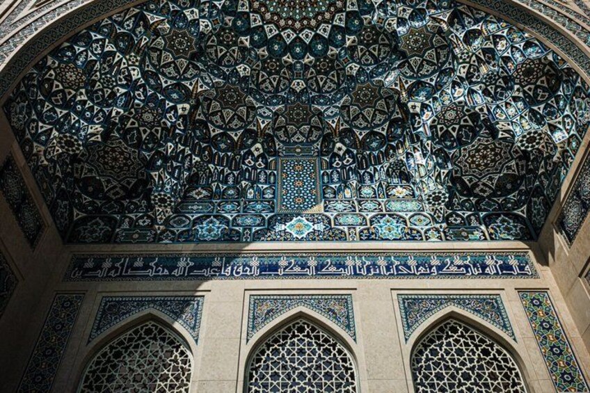 Private Tashkent City Tour + Professional Photos 2