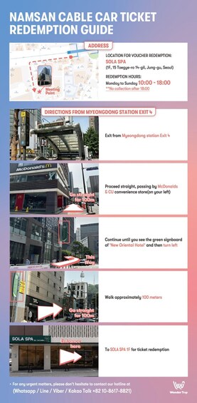 Picture 5 for Activity Seoul: N Seoul Tower Observatory & Cable Car Combo Ticket 2
