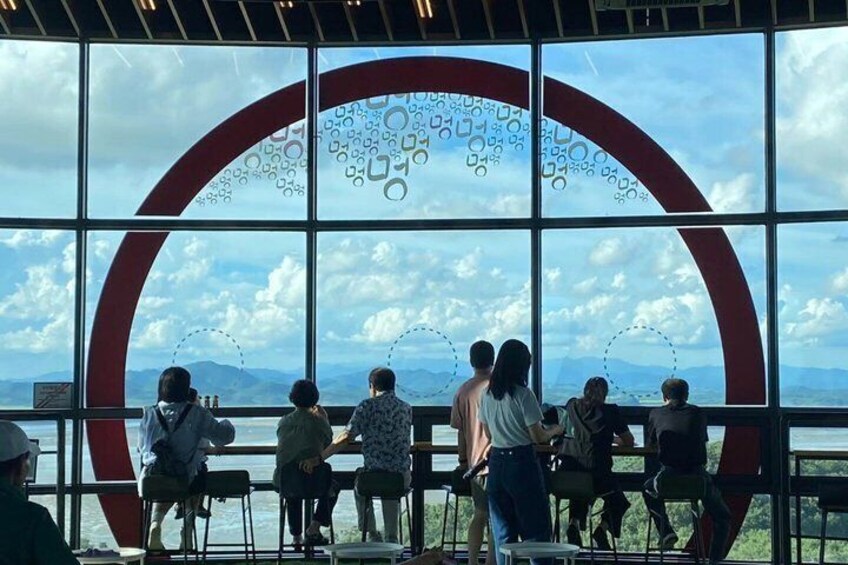 Seoul: DMZ Easy Tour | Minimum Walking | Family & Seniors 5