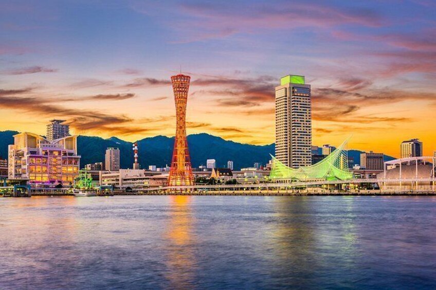 Kobe: Highlights Day or Night Tour with Transfers from Osaka 5
