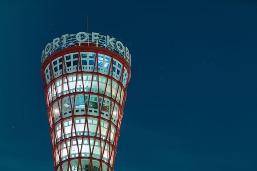 Kobe Harborland, Cup Noodle DIY, Mt Rokko and more from Osaka 3