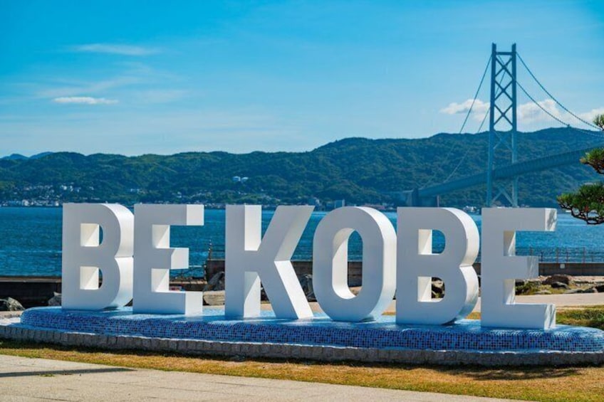 Kobe Harborland, Cup Noodle DIY, Mt Rokko and more from Osaka 4