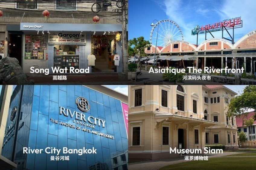 Song Wat Road, Asiatique The Riverfront, River City Bangkok e Museo Siam. 4