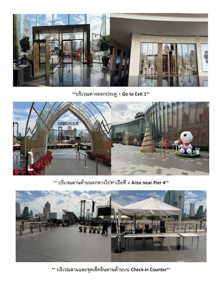 Noah Cruise in Bangkok 2