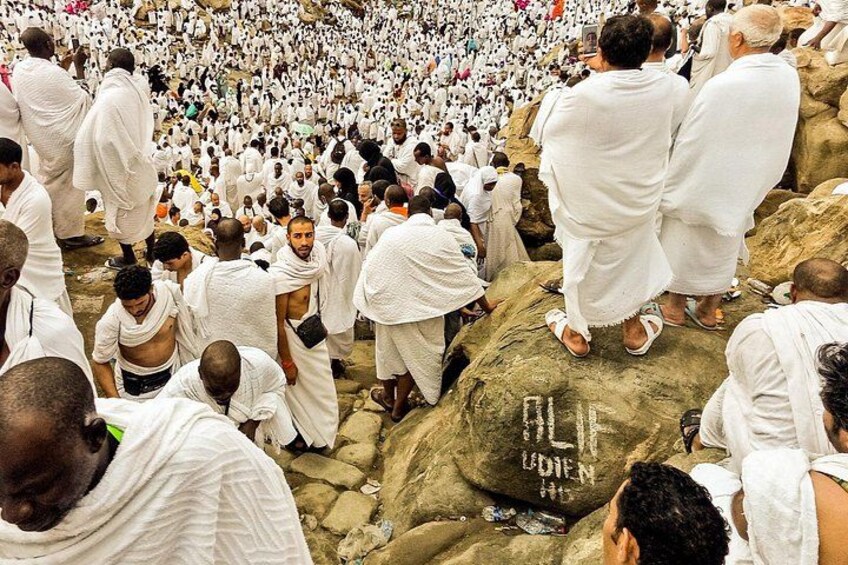 Discover Hira Tour Half Day 3