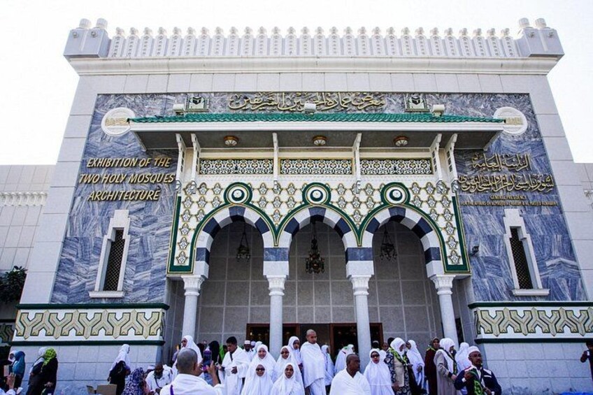 Discover Hira Tour Half Day 4