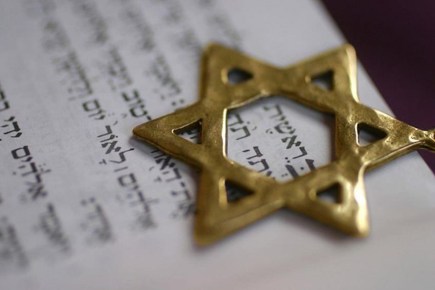 Houston Jewish History Landmarks Private Guided Walking Tour 1