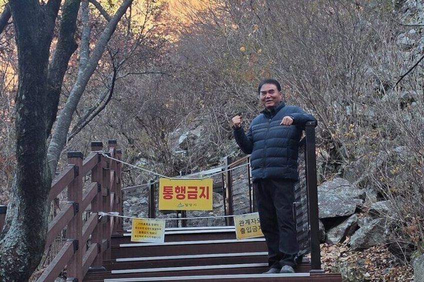 Private Milyang Scenic Tour with Cable Car 2