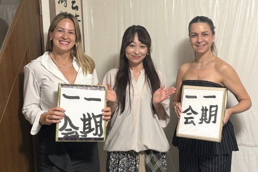 Fukuoka Private Fine Arts Class Calligraphy Experience 3