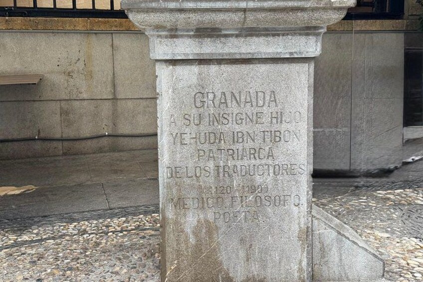 Jewish Heritage Walking Tour of Granada 2