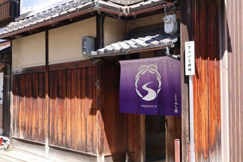 From Kyoto: Nara History Guided Half Day Bus Tour with lunch 4