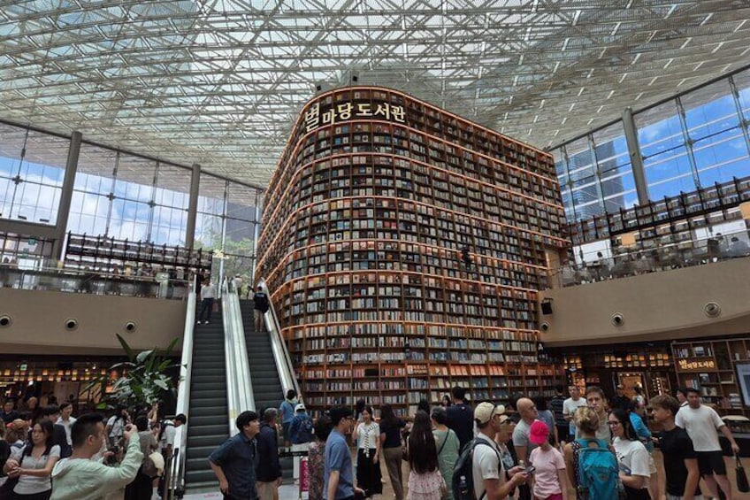 Coex Starfield Library 2