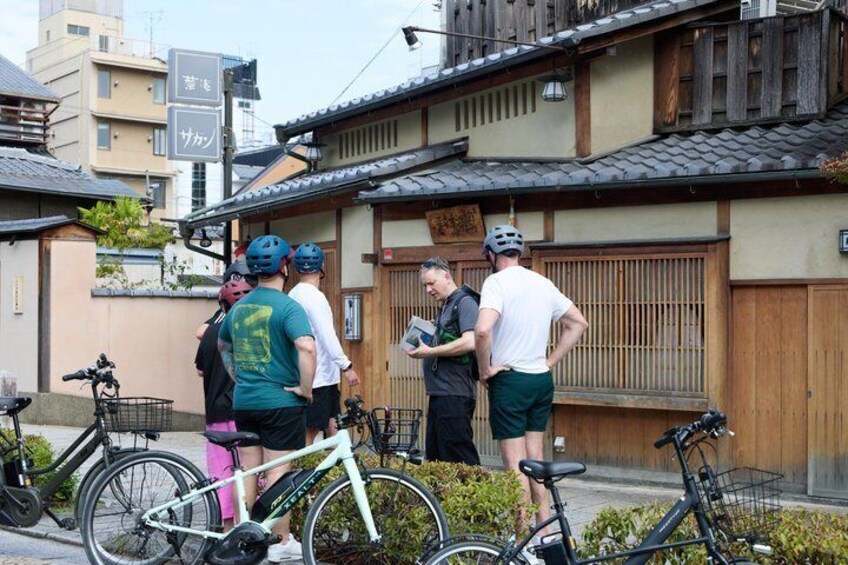 Kyoto E-Bike Tour of Hidden Gems and Temples South Route 4