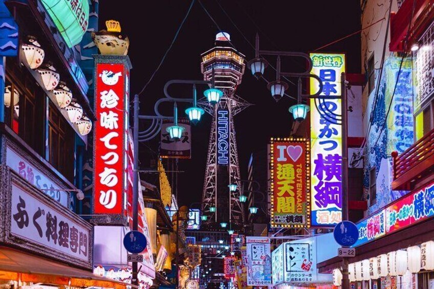 Osaka: Highlights Tour with Castle, Dotonbori & Hidden Gems 4