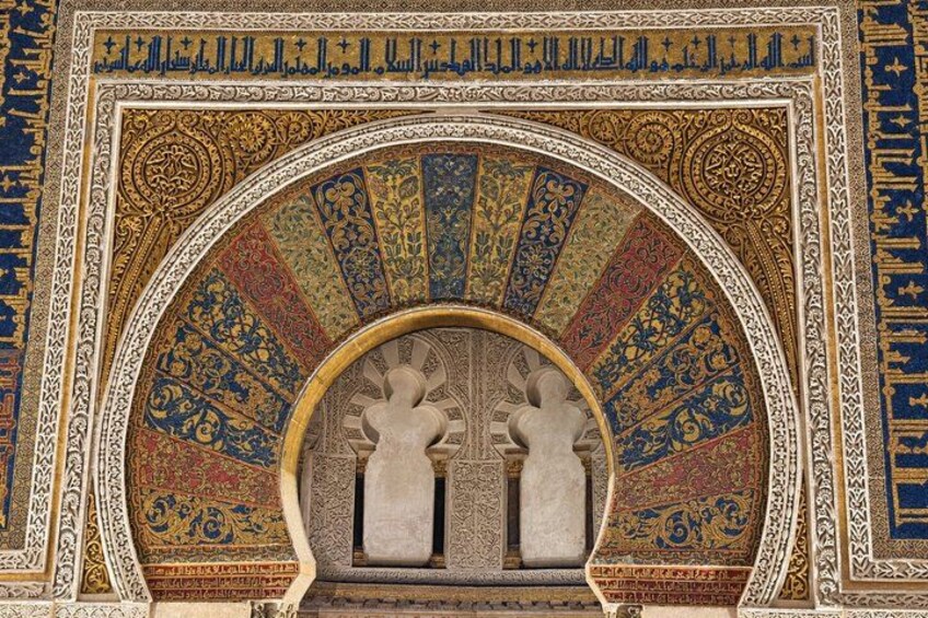 Cordoba Mosque-Cathedral & City Private Tour 3