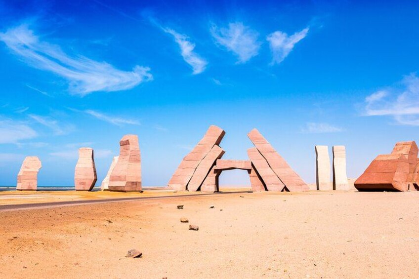 Sharm El-Sheikh: Ras Mohammed Snorkeling, Magic Lake & Allah Gate 2