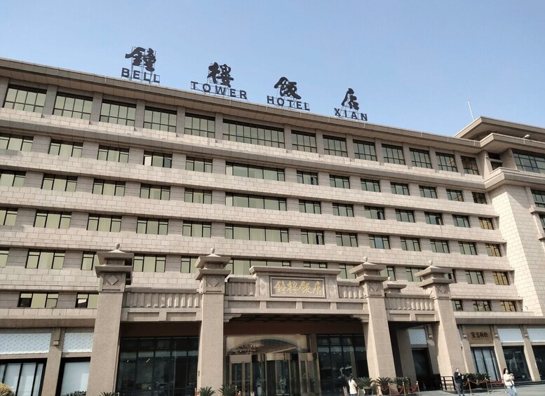 Picture 3 for Activity Xian Terracotta Warriors Museum Group Tour 2