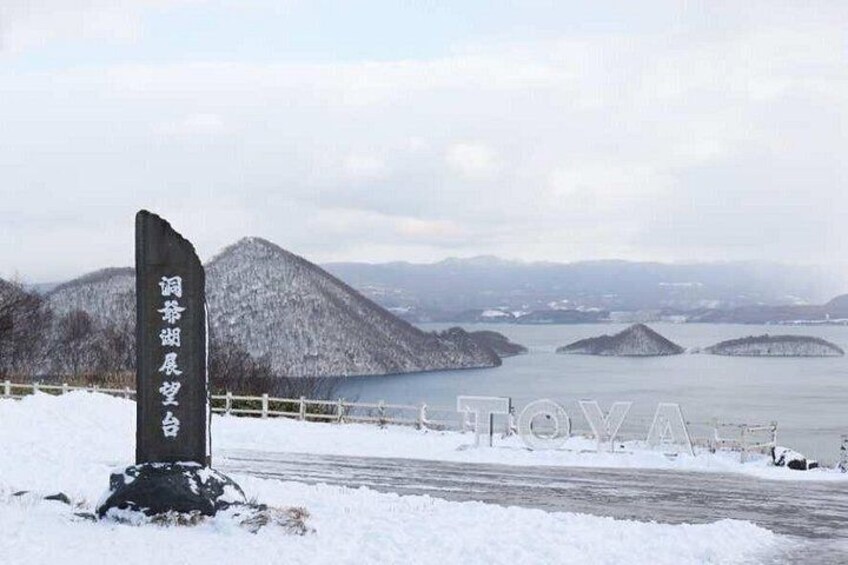 Hokkaido Scenic Day Trip: Hell Valley, Lake Toya and Otaru. 2