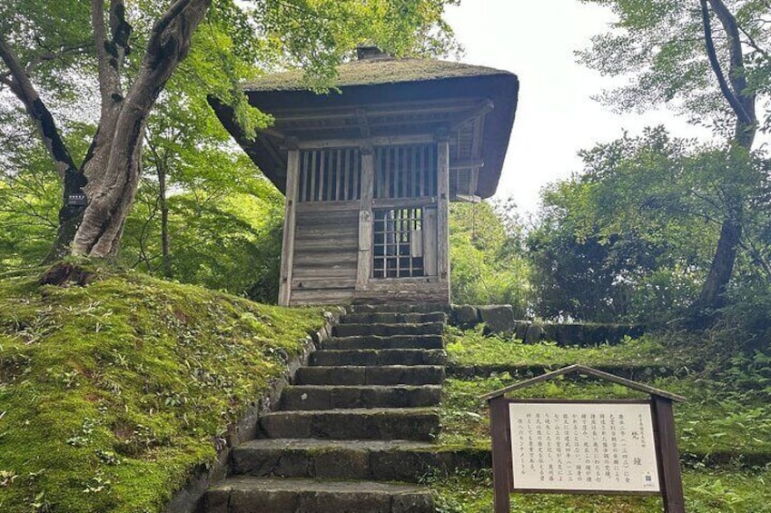 Hiraizumi: A World Heritage Journey Through the Pure Land 5