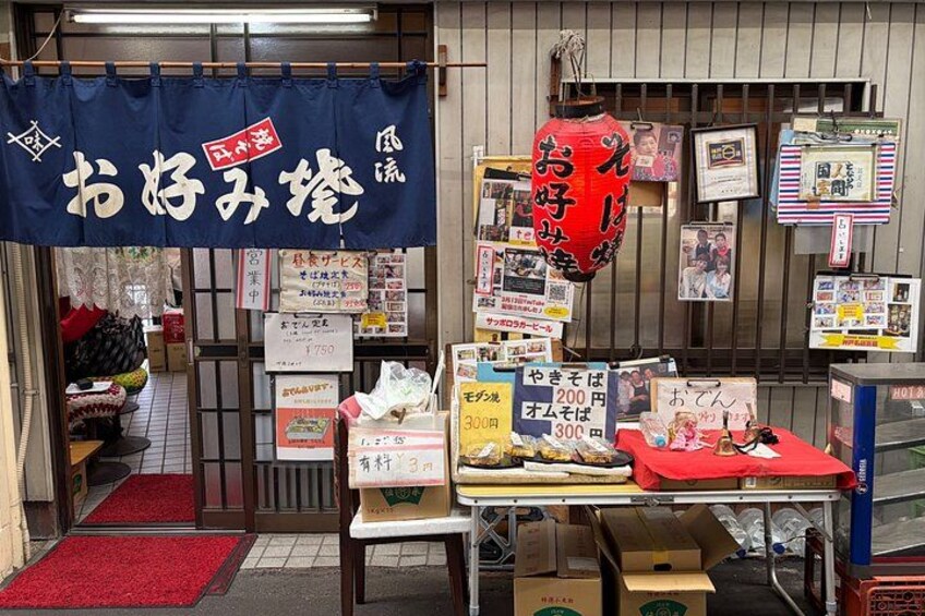 Kobe Food Tour: 10 dishes at Market/Chinatown; Kobe Beef Included 3
