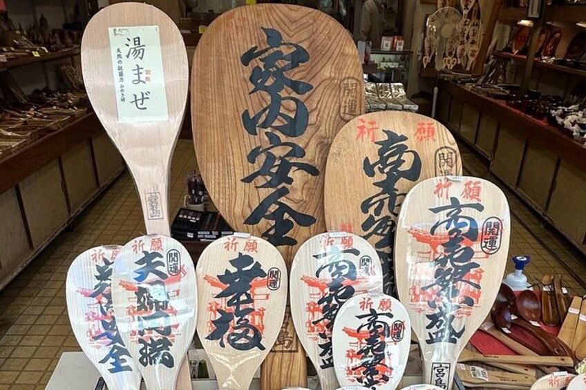 Hiroshima and Miyajima 6.5h Private English Tour 4