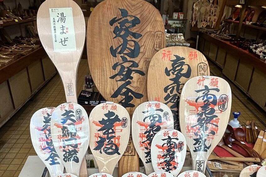 Hiroshima & Miyajima: 2 UNESCO Sites 1-Day Small Group Tour 3