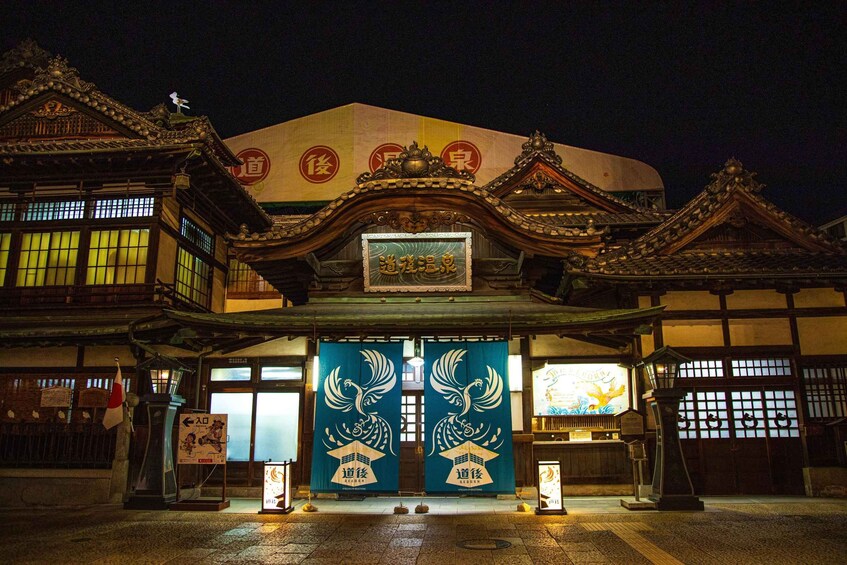 Picture 8 for Activity Matsuyama Customized Private Tour with Licensed Guide 3