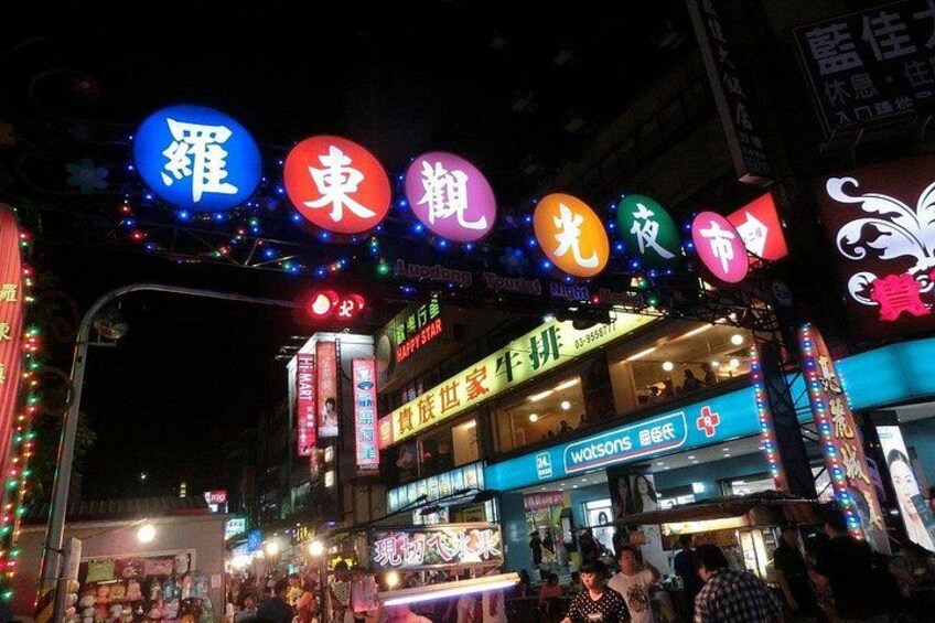 Yilan Day Adventure Animal Farm, Bubble Tea Museum & Night Market 3