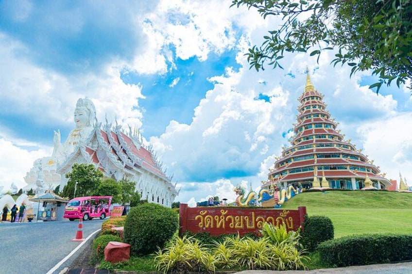 Chiang Mai: Chiang Rai Temples Tour with Lunch and Hot Spring 5